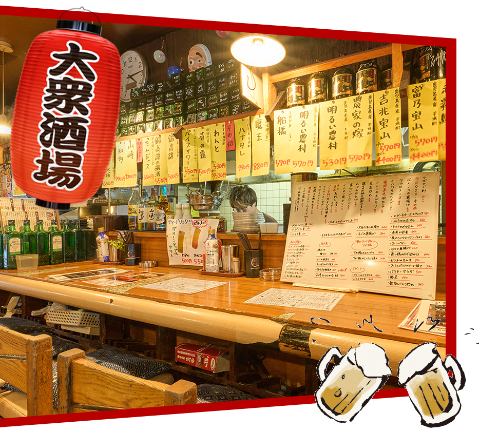 料理