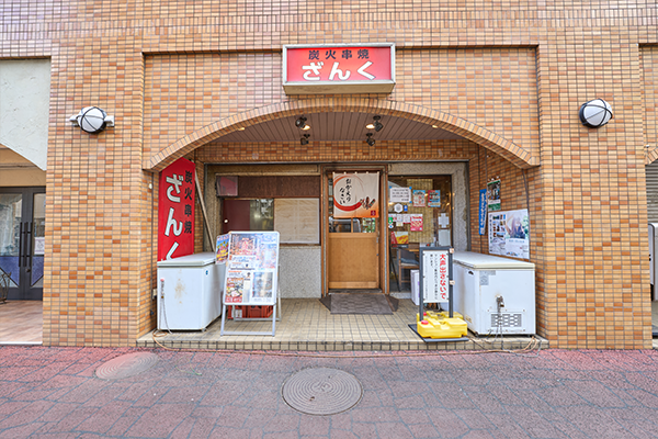 店舗情報
