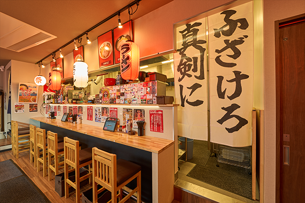 店舗情報