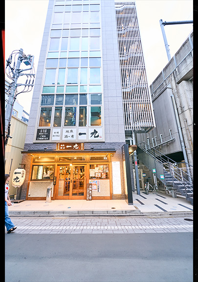 店舗