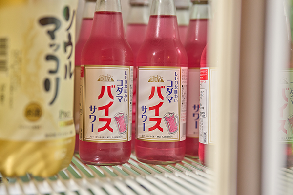 メニュー